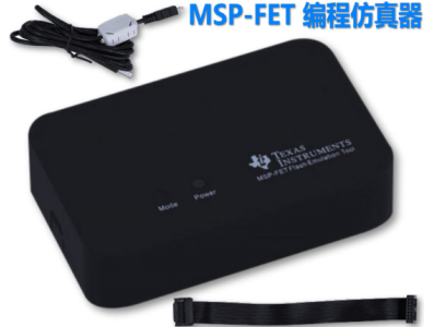 MSP-FET 430UIF Simulador de Programa&ccedil;&atilde;o Texas Instruments LaunchPad - Imagem 1
