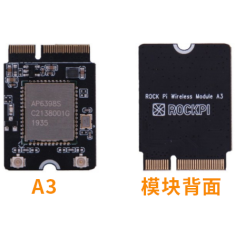 M&oacute;dulo Wi‑Fi A3 BCM43598 Rock Pi