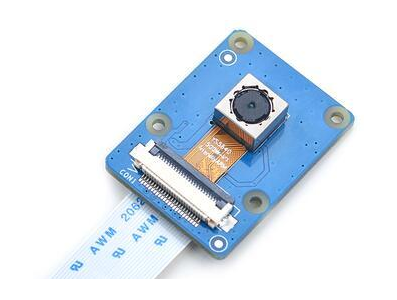 C&acirc;mera Alta Defini&ccedil;&atilde;o CAM500B OV5640 720P para Arduino e compat&iacute;veis - Imagem 1