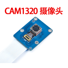 C&acirc;mera HD CAM500B OV5640 720p para Arduino e compat&iacute;veis