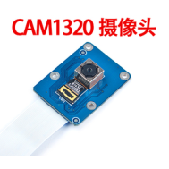 C&acirc;mera HD CAM500B OV5640 720p para Arduino e compat&iacute;veis