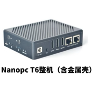 NanoPC-T6 Placa de Desenvolvimento RK3588 4GB / 32GB eMMC com Gabinete Met&aacute;lico Preto