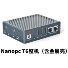 NanoPC-T6 Placa de desenvolvimento RK3588 8GB 64GB eMMC com gabinete met&aacute;lico preto