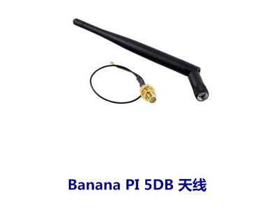 Antena 5 dB para Banana Pi (RC) - Imagem 1