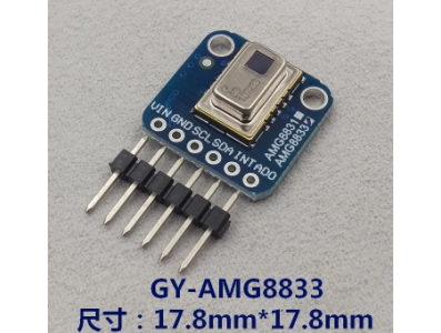 M&oacute;dulo sensor termal infravermelho GY-AMG8833 compat&iacute;vel com Arduino - Imagem 1