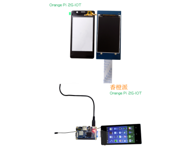 Tela LCD TFT touchscreen 3,97 polegadas branca compat&iacute;vel com Orange Pi 2G-IOT - Imagem 1