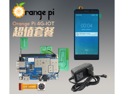 Orange PI 4G-IOT Development Board Set - Imagem 1