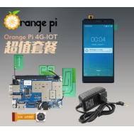 Orange PI 4G-IOT Development Board Set