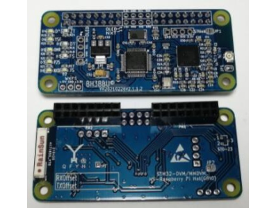 Placa-m&atilde;e MMDVM Simplex compat&iacute;vel com NVIDIA Jetson e ASUS Tinker Board - Imagem 1