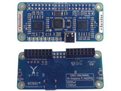 Placa-m&atilde;e MMDVM Duplex para NVIDIA Jetson e ASUS Tinker Board - Imagem 1