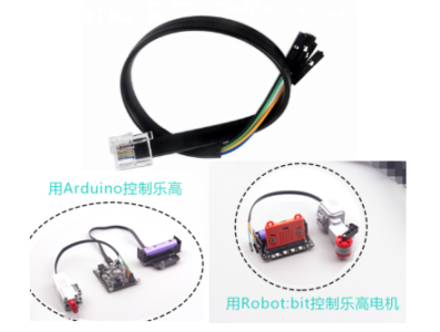 Plug LEGO 6P6C para conector Dupont f&ecirc;mea de 6 pinos, Micro:bit e EV3 Robotbit - Imagem 1