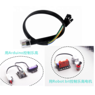 Plug LEGO 6P6C para conector Dupont f&ecirc;mea de 6 pinos, Micro:bit e EV3 Robotbit