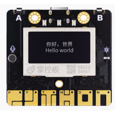 Placa de Expans&atilde;o Program&aacute;vel Control Board 2.0 para BBC micro:bit