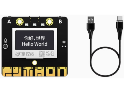 Control Board 2.0 M&oacute;dulo program&aacute;vel de expans&atilde;o para BBC Micro:bit compat&iacute;vel com cabo Type-C - Imagem 1