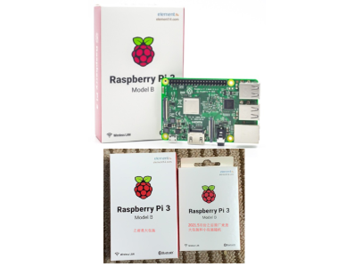 Raspberry Pi 3 Model B 1 GB RAM, Quad Core 1,2 GHz CPU 64 bits, Wi‑Fi e Bluetooth - Imagem 6