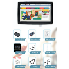 Display LCD 10,1 polegadas com tela capacitiva 1024x600, interfaces HDMI/VGA/AV e carca&ccedil;a protetora para Raspberry Pi