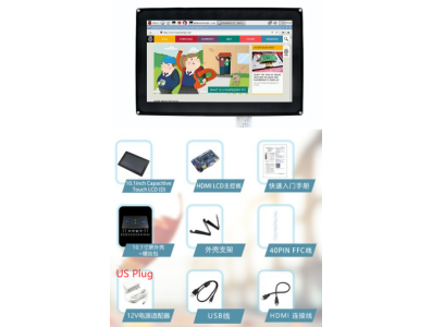 Display LCD 10,1 polegadas com tela capacitiva 1024x600, interfaces HDMI/VGA/AV e carca&ccedil;a protetora para Raspberry Pi - Imagem 1