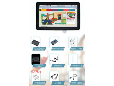 Display LCD com touch capacitivo 10,1'' 1024x600 com interfaces HDMI, VGA e AV em carca&ccedil;a protetora, compat&iacute;vel com Raspberry Pi - Imagem 1