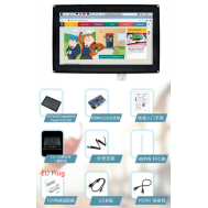 Display LCD com touch capacitivo 10,1'' 1024x600 com interfaces HDMI, VGA e AV em carca&ccedil;a protetora, compat&iacute;vel com Raspberry Pi