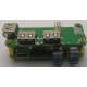 M&oacute;dulo RTC DS3231 3.3V/5V preciso com bateria para Raspberry Pi e RP2040 - Thumb - 5
