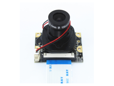 C&acirc;mera IR-Cut 5 MP OV5647, m&oacute;dulo com comuta&ccedil;&atilde;o manual modo dia e noite para Raspberry Pi 3, tamanho 32 x 26,5 x 24 mm - Imagem 1