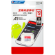 Cart&atilde;o microSD SanDisk 16GB C10 98MB/s Original em embalagem de varejo - Thumb - 7
