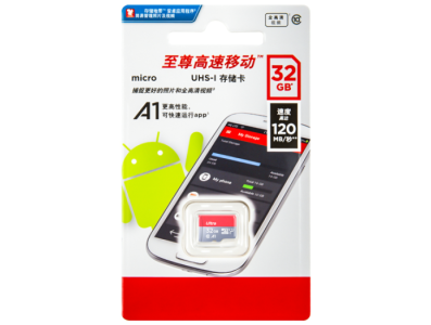 Cart&atilde;o microSD SanDisk 32GB Classe 10 120 MB/s embalagem varejo - Imagem 7