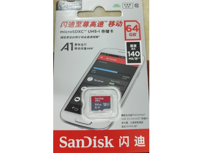 Cart&atilde;o microSD 64G Sandisk Classe 10, 140 MB/s, Original, Embalagem Varejo - Imagem 7