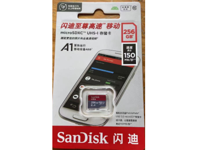 Cart&atilde;o MicroSD 256GB SanDisk Original Classe 10 150 MB/s com embalagem de varejo - Imagem 1