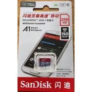 Cart&atilde;o MicroSD 256GB SanDisk Original Classe 10 150 MB/s com embalagem de varejo