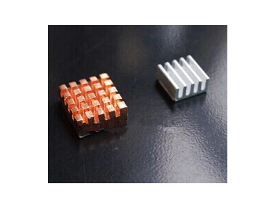 Conjunto de dissipadores 2 em 1 - Imagem 1