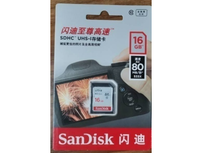 Cart&atilde;o SD SanDisk Ultra 16 GB Classe 10 48 MB/s - Imagem 1
