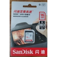 Cart&atilde;o SD SanDisk Ultra 16 GB Classe 10 48 MB/s