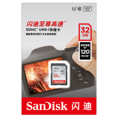 SanDisk Cart&atilde;o SD Ultra 32 GB Classe 10 48 MB/s