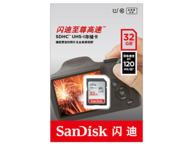 SanDisk Cart&atilde;o SD Ultra 32 GB Classe 10 48 MB/s - Imagem 1