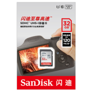SanDisk Cart&atilde;o SD Ultra 32 GB Classe 10 48 MB/s