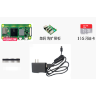 Kit Raspberry Pi Zero 2 W (Kit 8)
