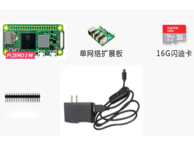 Kit para Raspberry Pi Zero 2 W 8 - Imagem 1