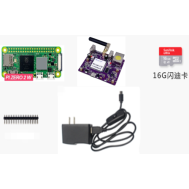 Kit com 10 unidades Raspberry Pi Zero 2 W