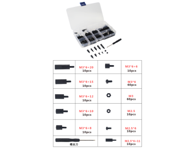 Conjunto de 210 pe&ccedil;as de colunas e parafusos de nylon pretos para Raspberry Pi - Imagem 1