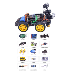 Raspberry Pi 4B 2GB Vers&atilde;o E14 Kit Carro Inteligente com Wi‑Fi e Bluetooth