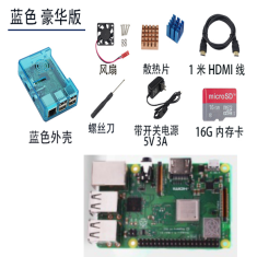 Kit Raspberry Pi 3 B+ V5