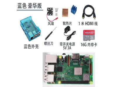 Kit Raspberry Pi 3 B+ V5 - Imagem 1