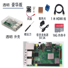 Kit Raspberry Pi 3 B+ V5