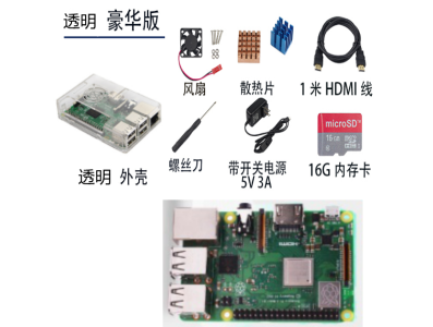 Kit Raspberry Pi 3 B+ V5 - Imagem 1