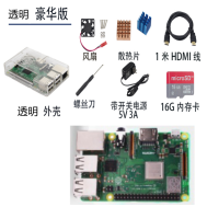 Kit Raspberry Pi 3 B+ V5