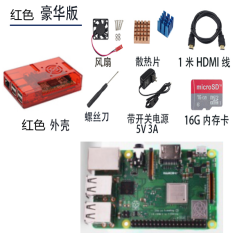Kit para Raspberry Pi 3 B+ V5