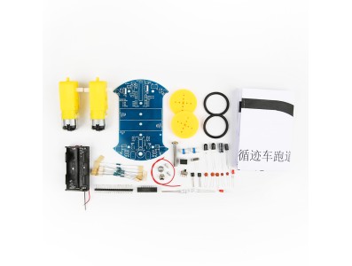 Kit DIY D2-2 Su&iacute;te Inteligente com MCU AT89C2051 (51) - Imagem 5