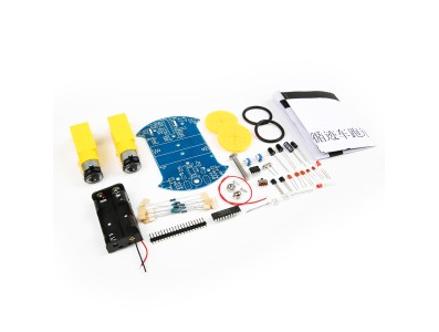 Kit DIY D2-2 Su&iacute;te Inteligente com MCU AT89C2051 (51) - Imagem 6