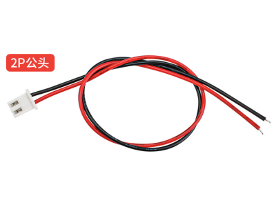Cabo com conector XH2.54mm 2 pinos cabe&ccedil;a &uacute;nica, fio 1007 26 AWG 20 cm - Imagem 1